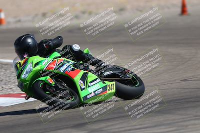 media/Apr-13-2025-CRA (Sun) [[f8b3e608b9]]/Race 1/